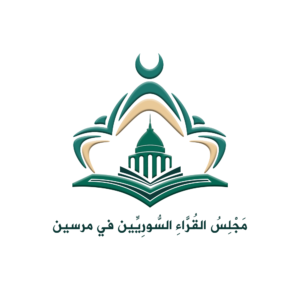 شعار معتمد